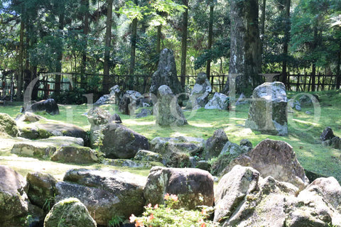 Jardín de la residencia de Kitabatake 1