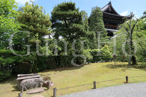 Chion-in Yuzenen