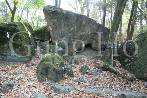 Roca Kibi Nakayama Yataiwa