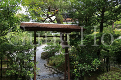 Chion-in Yuzenen