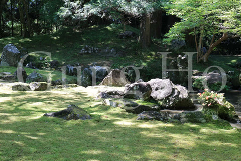 Jardín de la residencia de Kitabatake 1