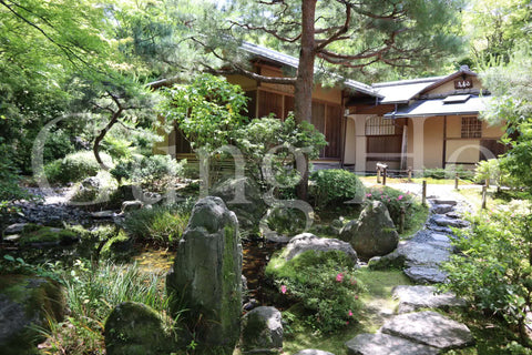 Chion-in Yuzenen