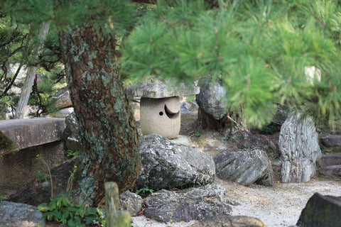Antiguo Castillo de Tokushima Jardín Omote Goten