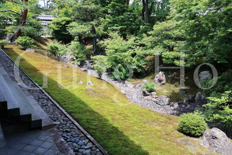 Jardín norte de Shokokuji Hojo