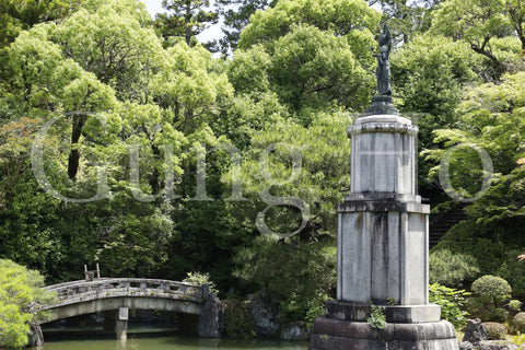 Chion-in Yuzenen
