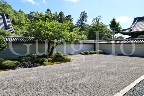 Jardín Nanzenji Hojo, Jardín Nyoshin, Jardín Rokudo