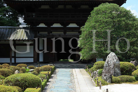東福寺開山堂普門院前庭園