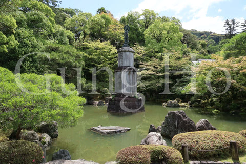 Chion-in Yuzenen