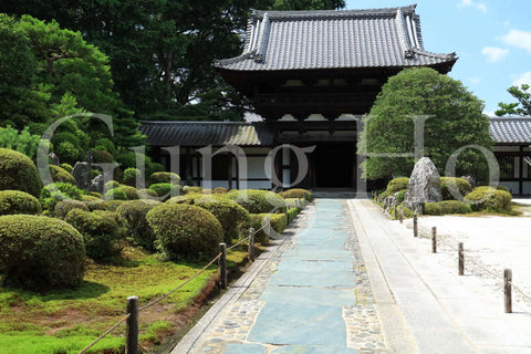 東福寺開山堂普門院前庭園