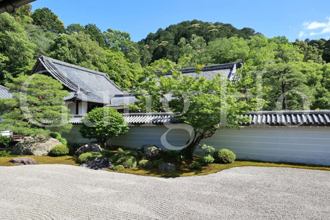 Jardín Nanzenji Hojo, Jardín Nyoshin, Jardín Rokudo