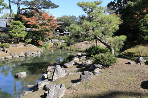 Hyozu Taisha Shrine