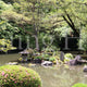 Chion-in Hojo Garden