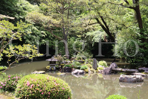 Jardín Chion-in Hojo