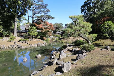 Hyozu Taisha Shrine