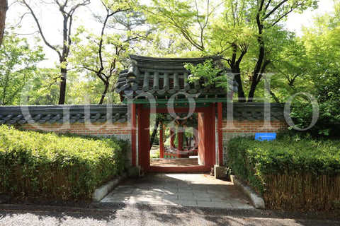 Tsurumi Ryokuchi Korean Garden