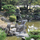 Antiguo Castillo de Tokushima Jardín Omote Goten