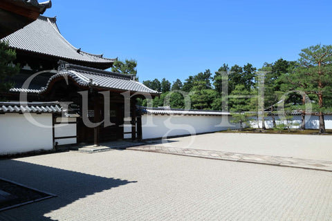 Shokokuji Hojo South Garden