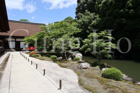 Chion-in Hojo Garden