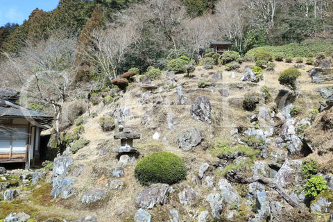 Joshoko-ji Temple