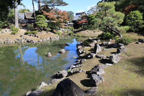 Hyozu Taisha Shrine