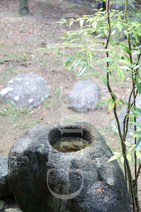 Jardín Jorokuji