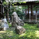 Kenninji Daiyuen Garden