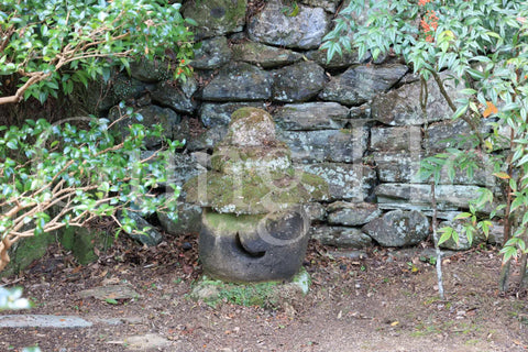 Jorokuji Garden