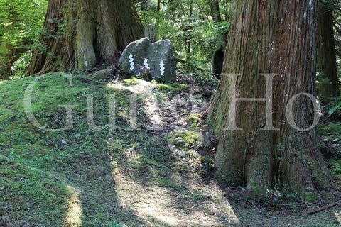 Jardín de la residencia de Kitabatake 1