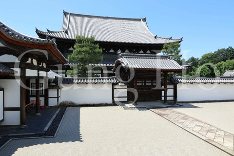 Shokokuji Hojo South Garden