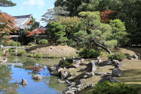 Hyozu Taisha Shrine