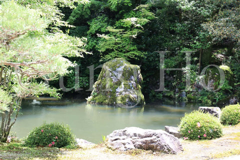 Chion-in Hojo Garden