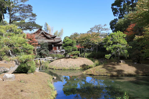 Hyozu Taisha Shrine