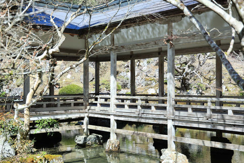 Joshoko-ji Temple