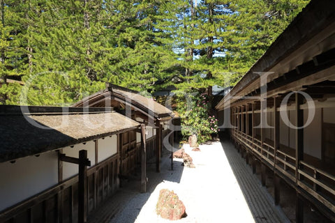 Patio de las Cuatro Estaciones del Templo Kongobuji