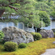 Nanzenji Hojo Garden, Nyoshin Garden, Rokudo Garden