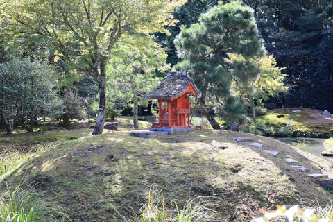 Hyozu Taisha Shrine