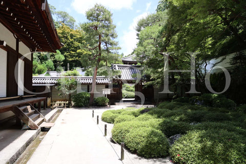 Chion-in Hojo Garden