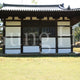 Kofukuji Oyuya Garden