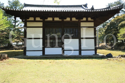 Kofukuji Oyuya Garden