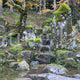 Jardín de las ruinas de Suwayakata