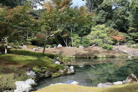 Hyozu Taisha Shrine