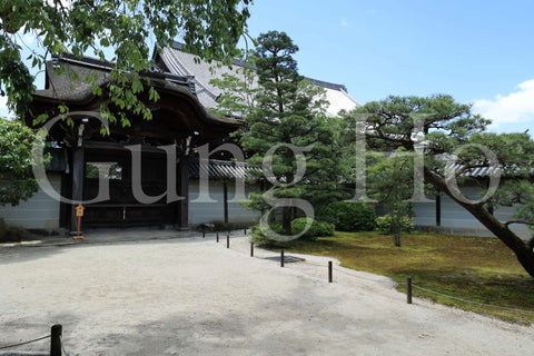 Chion-in Hojo Garden