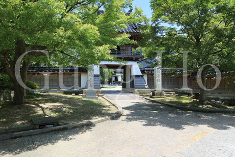 Jardín Kannon-in