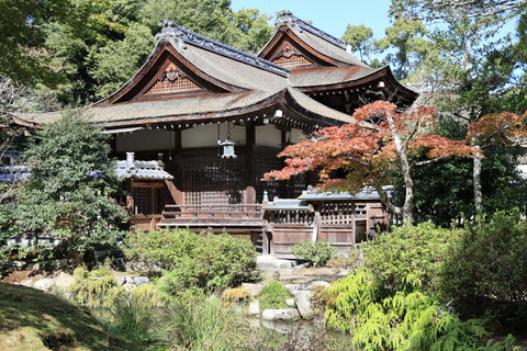 Hyozu Taisha Shrine