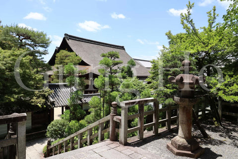 Chion-in Hojo Garden