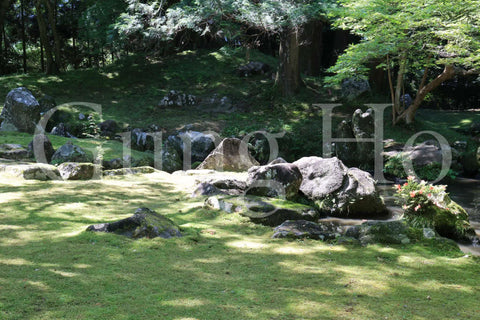 Kitabatake Residence Garden 1