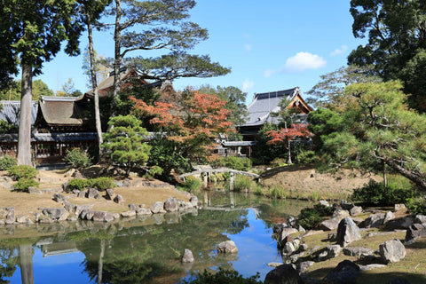 Hyozu Taisha Shrine