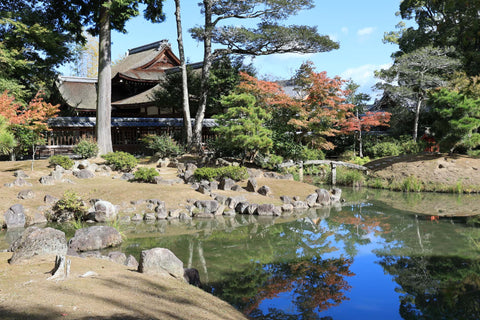 Hyozu Taisha Shrine