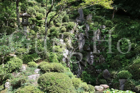 Kongorinji Temple