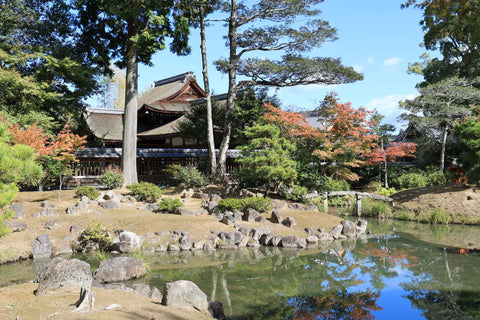 Hyozu Taisha Shrine